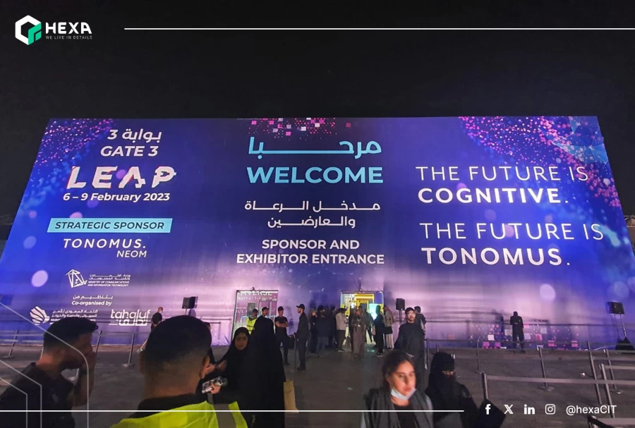 هكسا تشارك في مؤتمر LEAP 2023 العالمي للتقنية في الرياض
